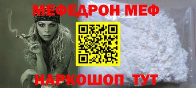 крисы Апрелевка