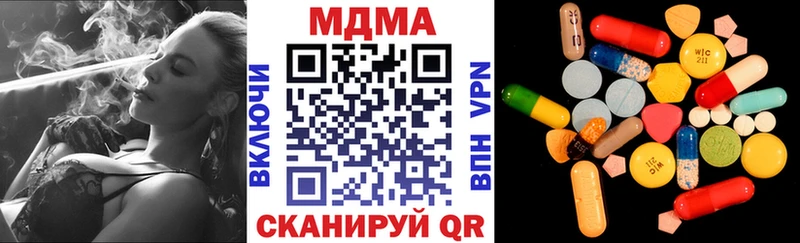 KRAKEN маркетплейс  Североморск  MDMA crystal 