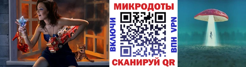 ссылка на мегу ONION  Североморск  Галлюциногенные грибы мицелий  купить наркоту 